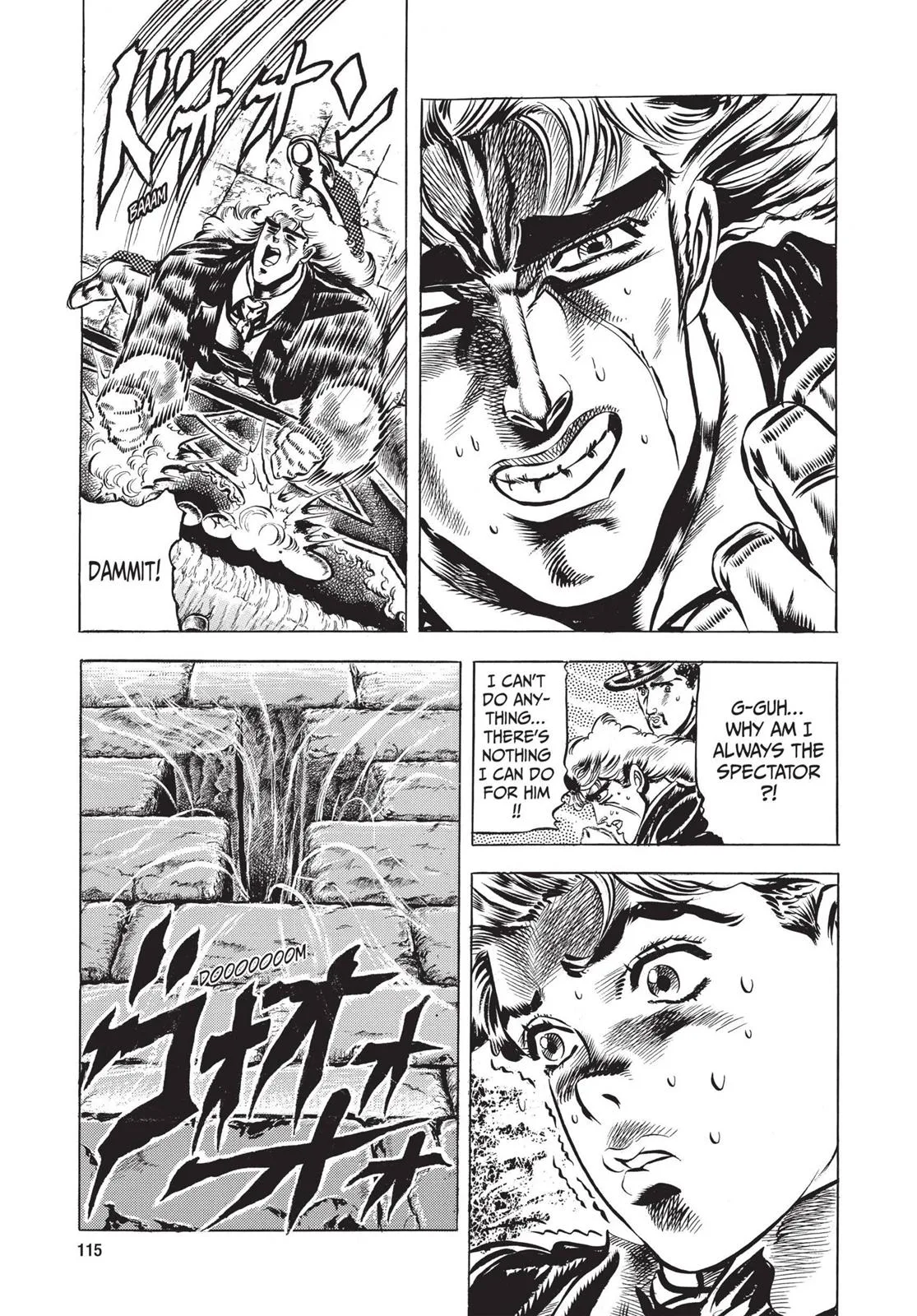 JoJo's Bizarre Adventure - Chapter 33 - Page 10