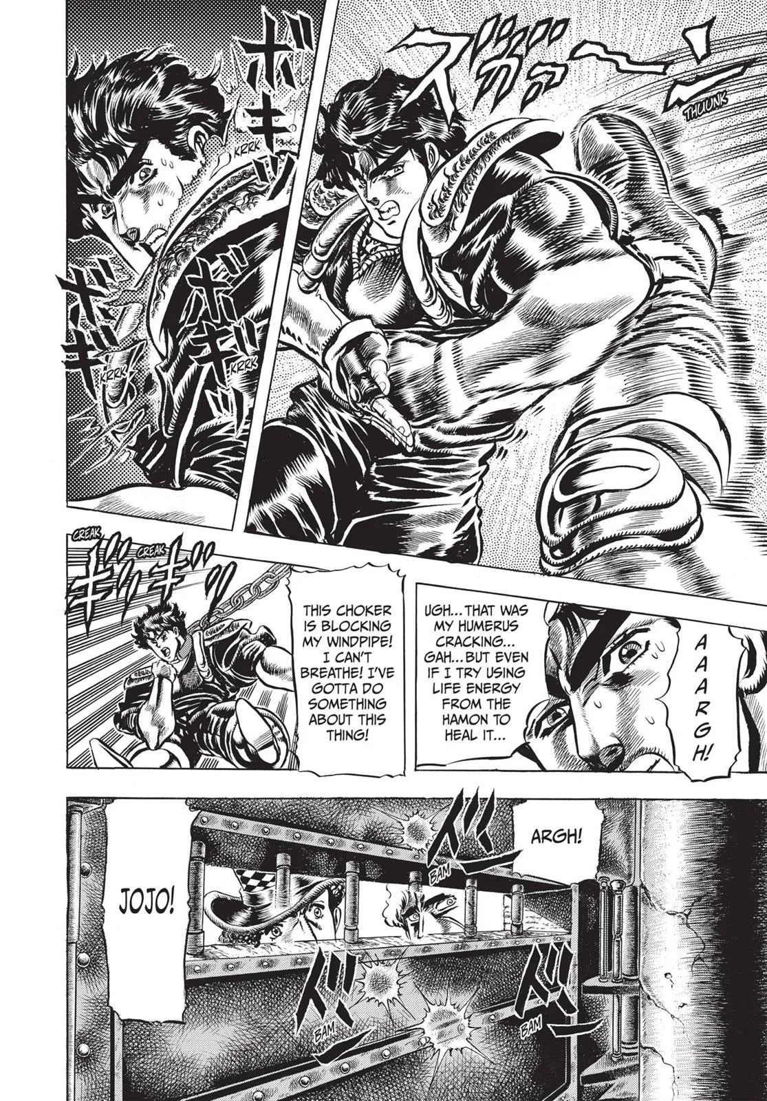 JoJo's Bizarre Adventure - Chapter 33 - Page 7