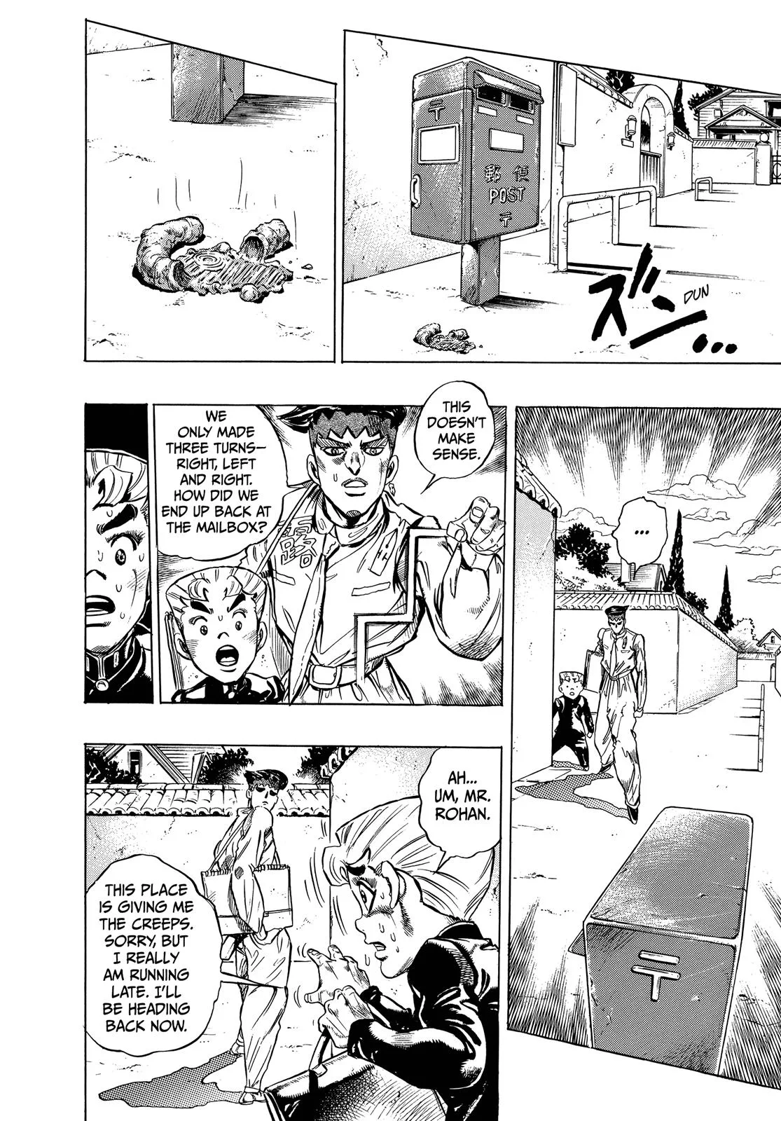 JoJo's Bizarre Adventure - Chapter 330 - Page 14