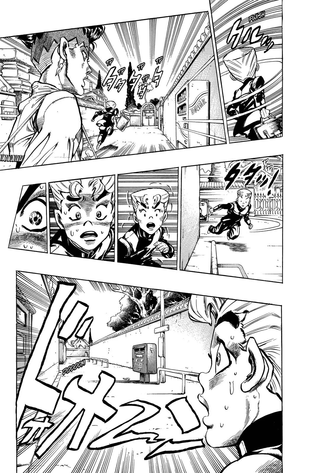 JoJo's Bizarre Adventure - Chapter 330 - Page 15