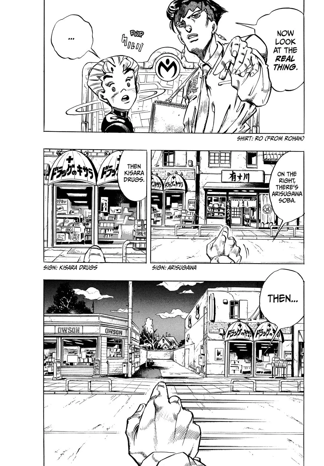 JoJo's Bizarre Adventure - Chapter 330 - Page 6