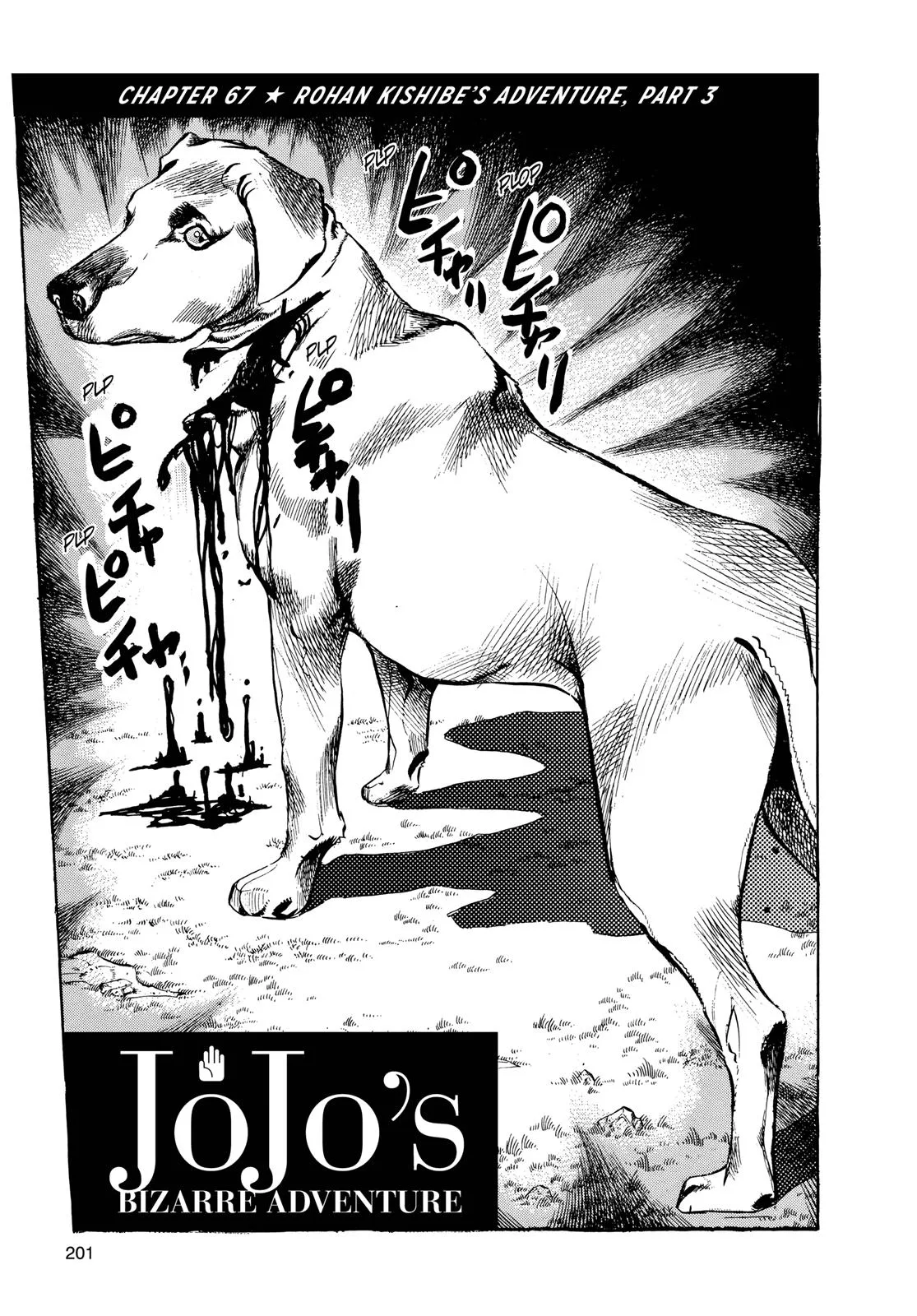 JoJo's Bizarre Adventure - Chapter 332 - Page 1