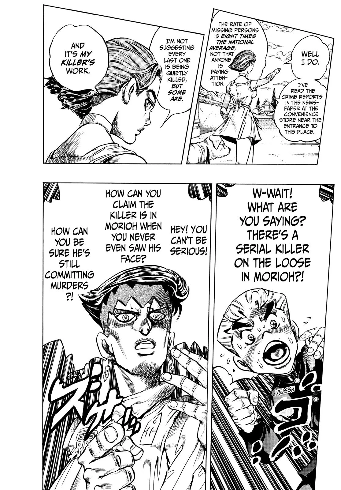 JoJo's Bizarre Adventure - Chapter 332 - Page 13