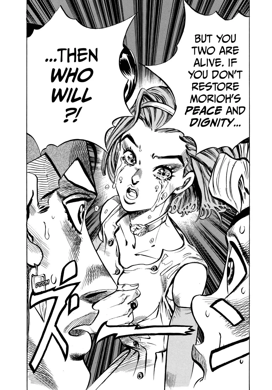 JoJo's Bizarre Adventure - Chapter 332 - Page 17