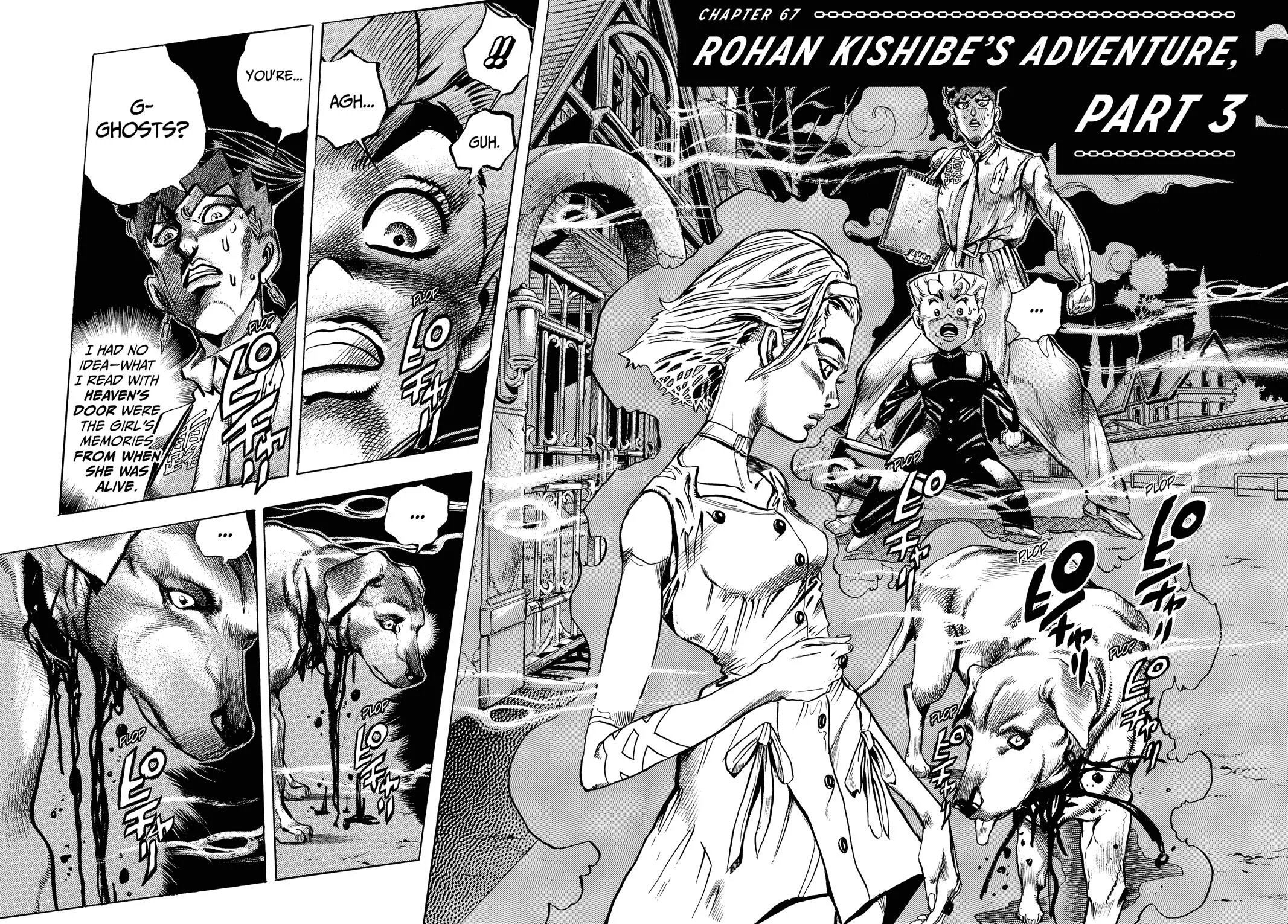 JoJo's Bizarre Adventure - Chapter 332 - Page 2