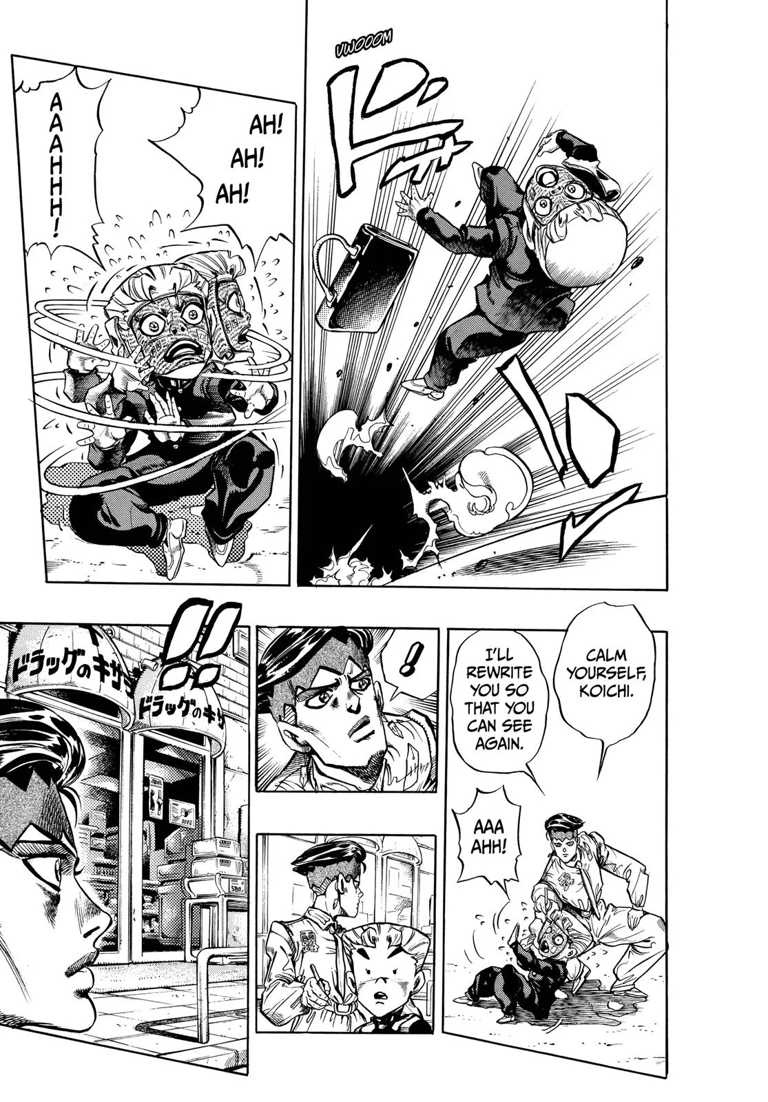 JoJo's Bizarre Adventure - Chapter 333 - Page 14