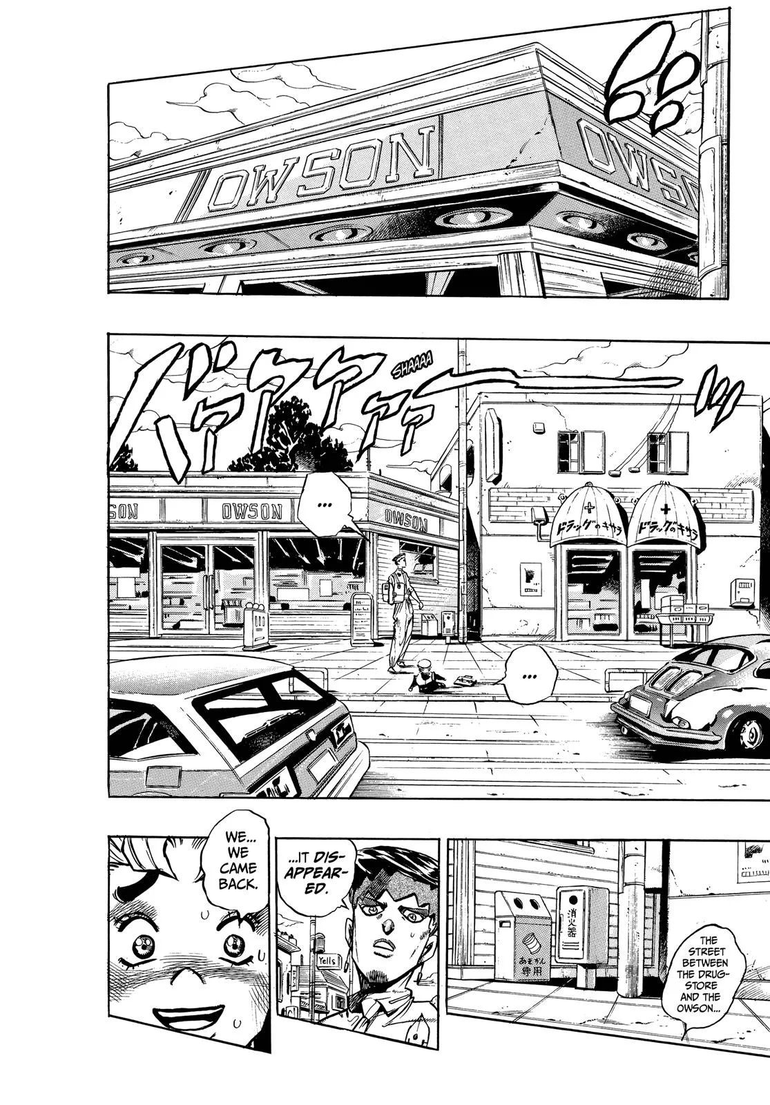 JoJo's Bizarre Adventure - Chapter 333 - Page 15