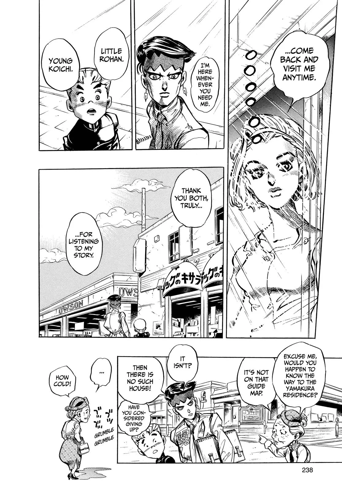 JoJo's Bizarre Adventure - Chapter 333 - Page 17