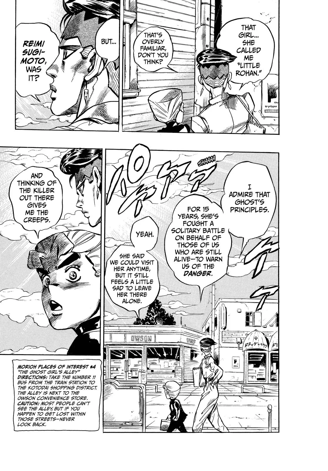 JoJo's Bizarre Adventure - Chapter 333 - Page 18