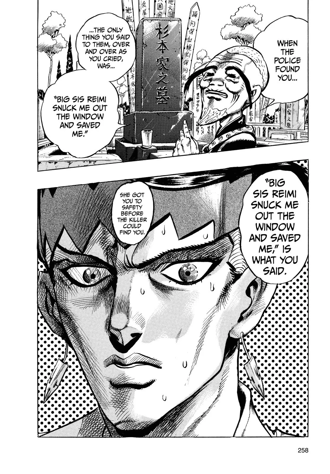 JoJo's Bizarre Adventure - Chapter 334 - Page 18