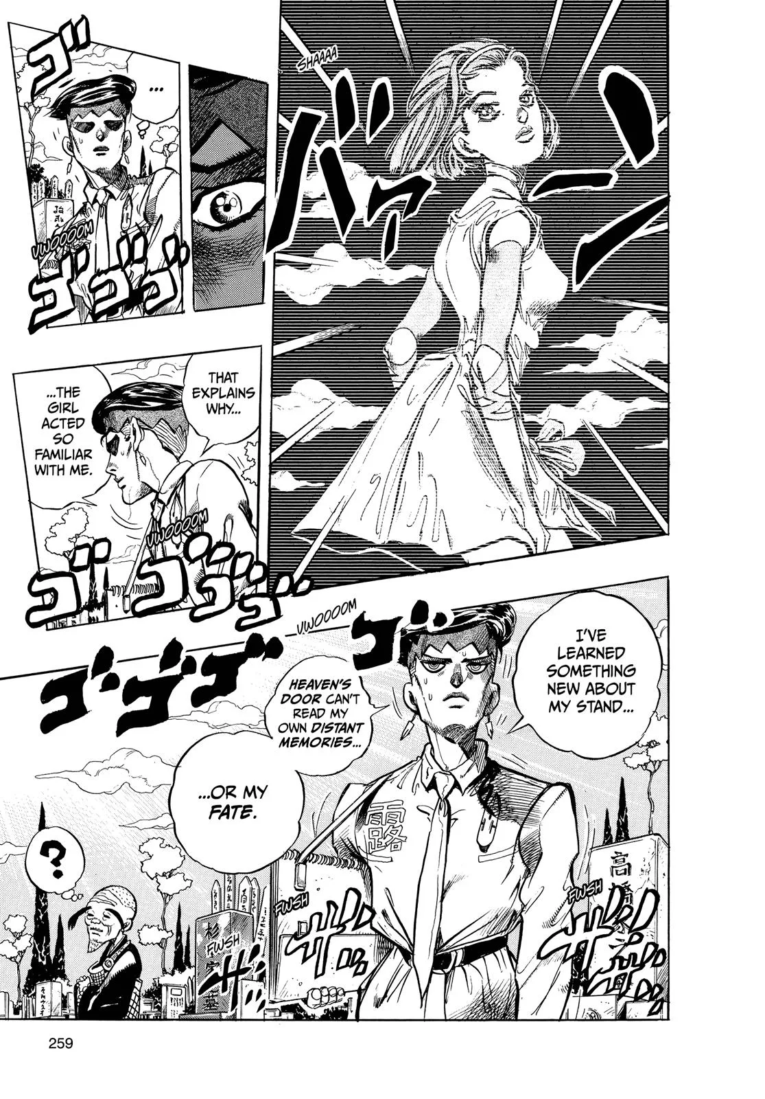 JoJo's Bizarre Adventure - Chapter 334 - Page 19