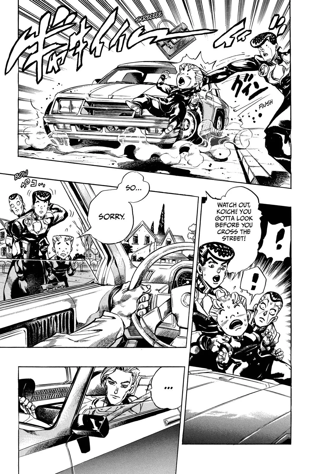 JoJo's Bizarre Adventure - Chapter 334 - Page 5