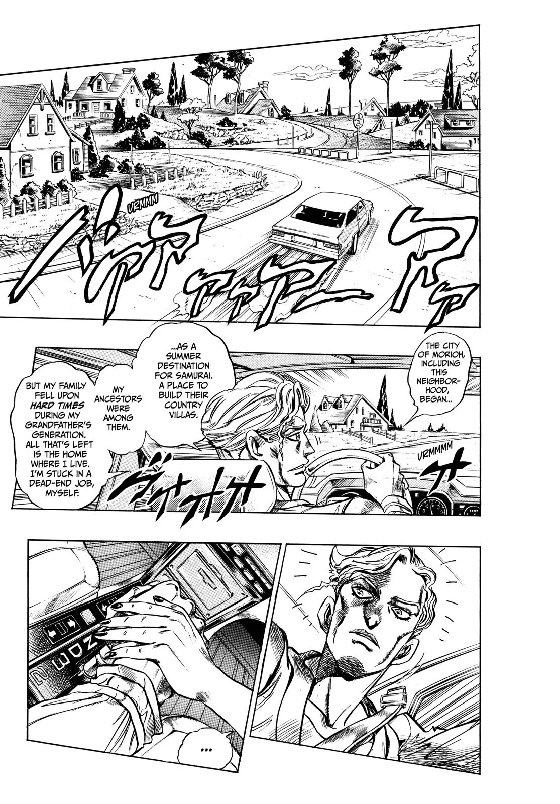 JoJo's Bizarre Adventure - Chapter 334 - Page 7