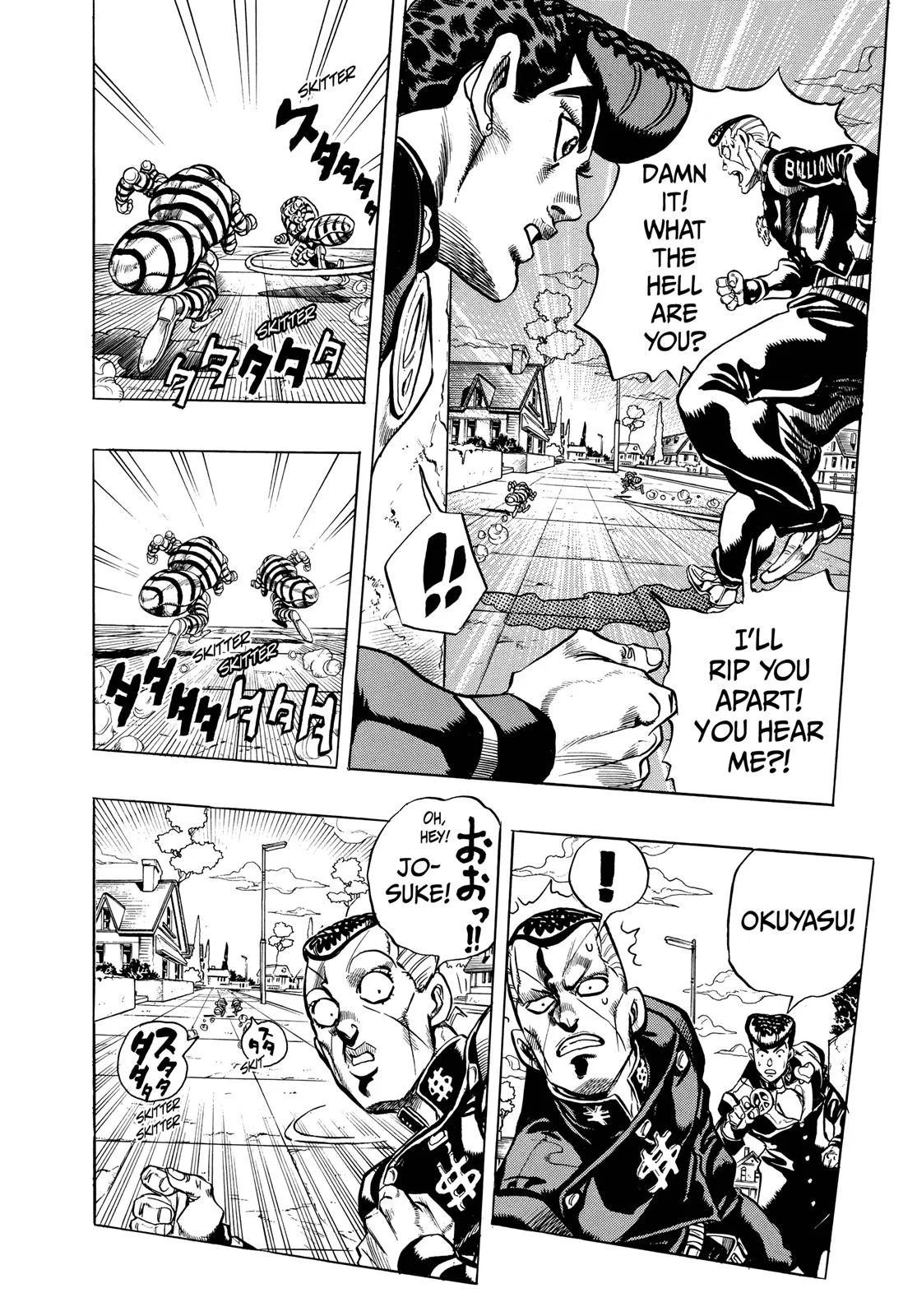 JoJo's Bizarre Adventure - Chapter 335 - Page 10