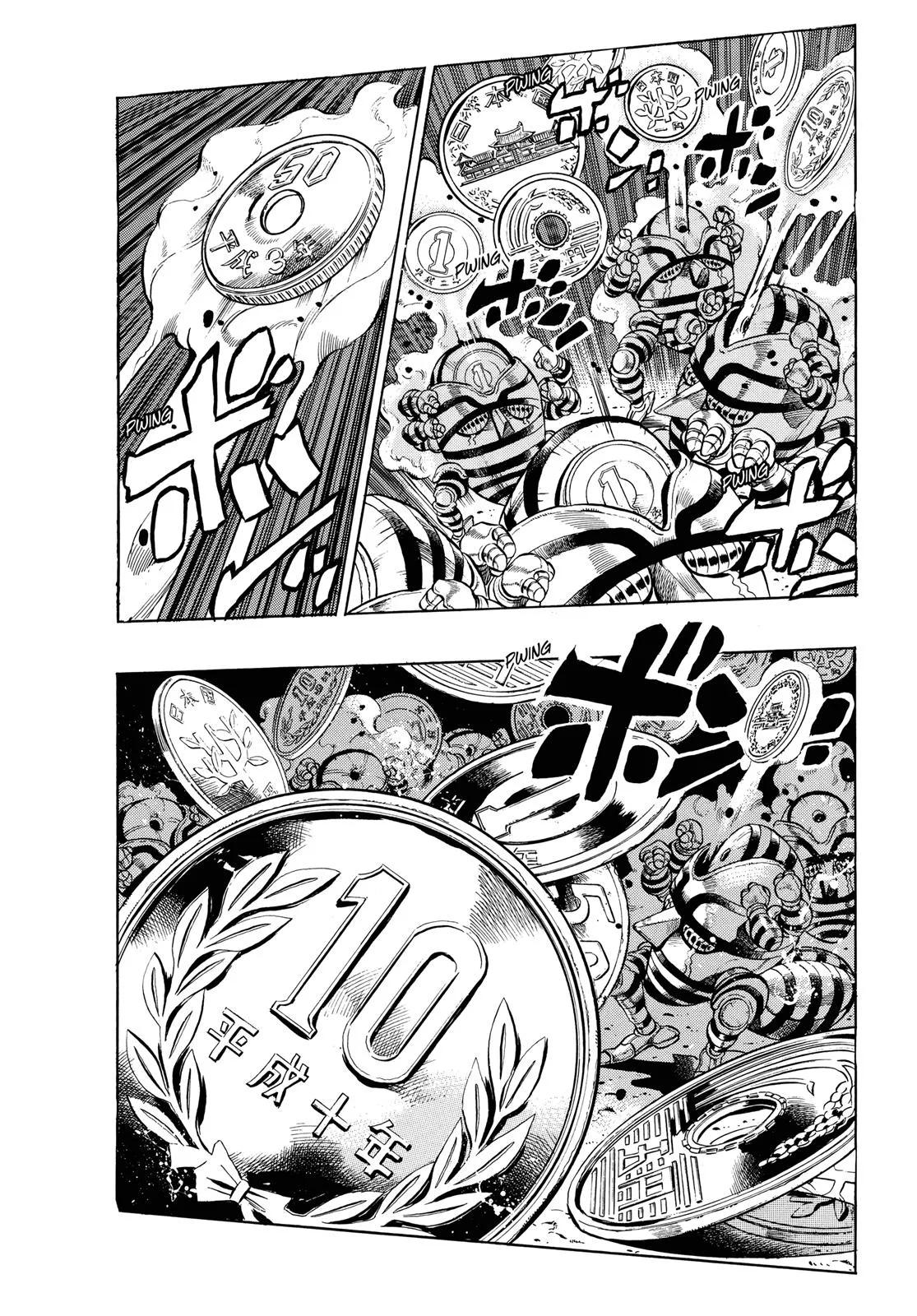JoJo's Bizarre Adventure - Chapter 335 - Page 14