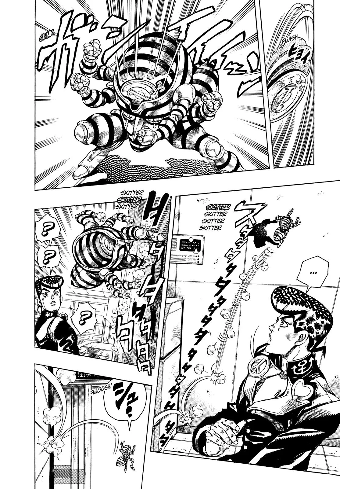 JoJo's Bizarre Adventure - Chapter 335 - Page 8