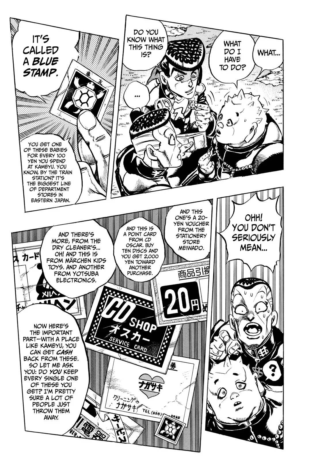 JoJo's Bizarre Adventure - Chapter 336 - Page 13