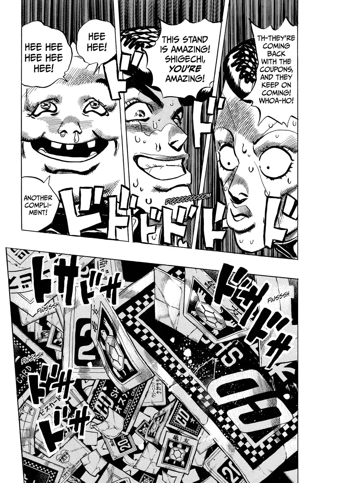 JoJo's Bizarre Adventure - Chapter 336 - Page 17