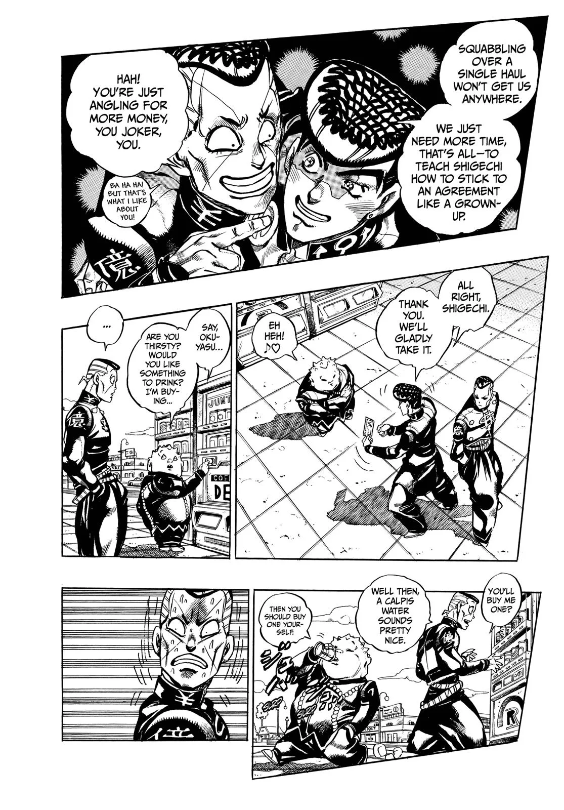 JoJo's Bizarre Adventure - Chapter 337 - Page 10
