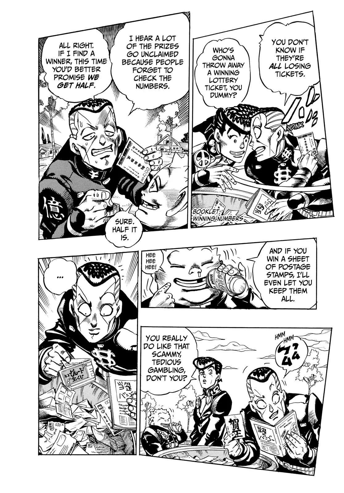 JoJo's Bizarre Adventure - Chapter 337 - Page 12