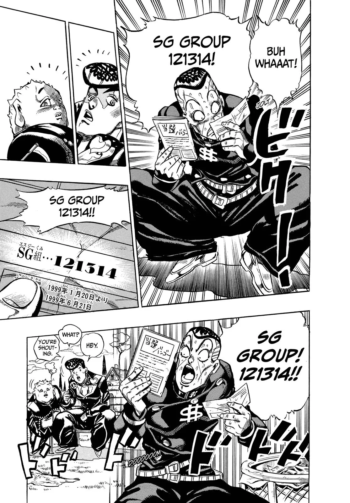 JoJo's Bizarre Adventure - Chapter 337 - Page 15