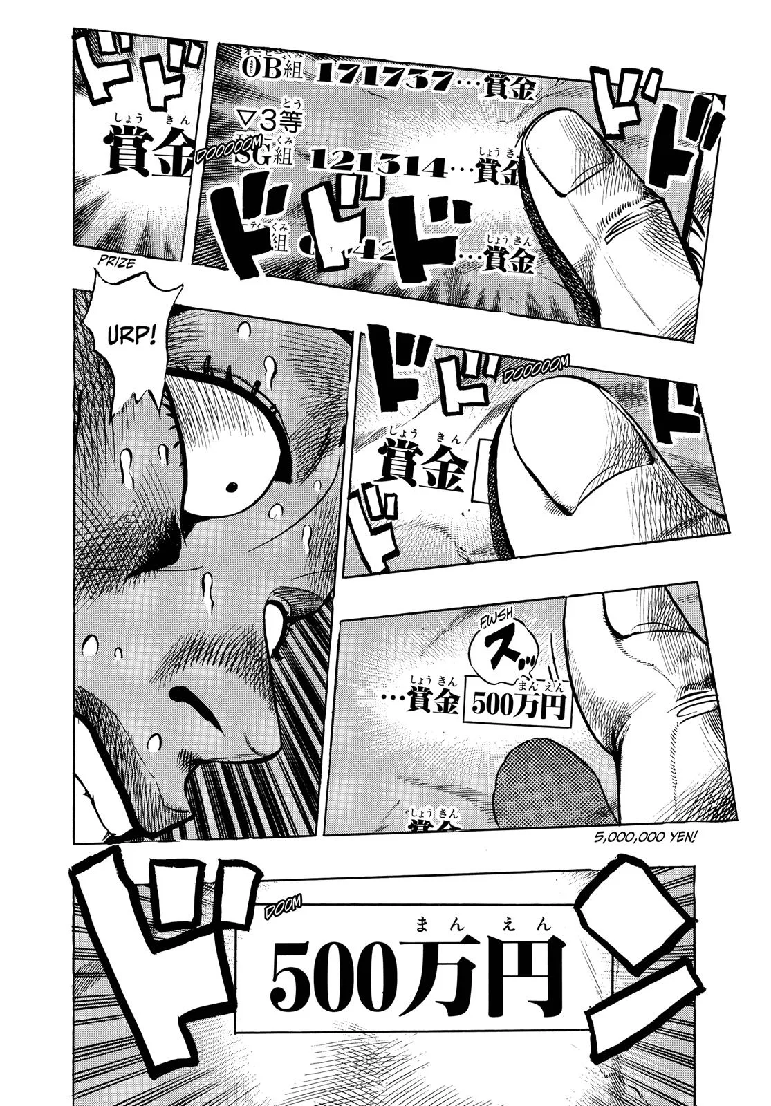 JoJo's Bizarre Adventure - Chapter 337 - Page 16