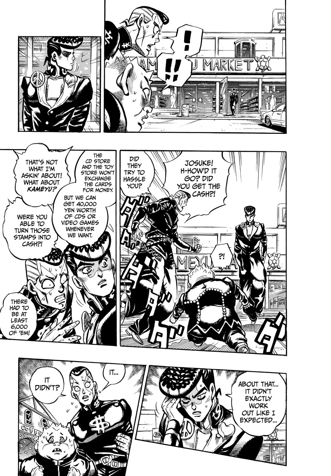 JoJo's Bizarre Adventure - Chapter 337 - Page 3