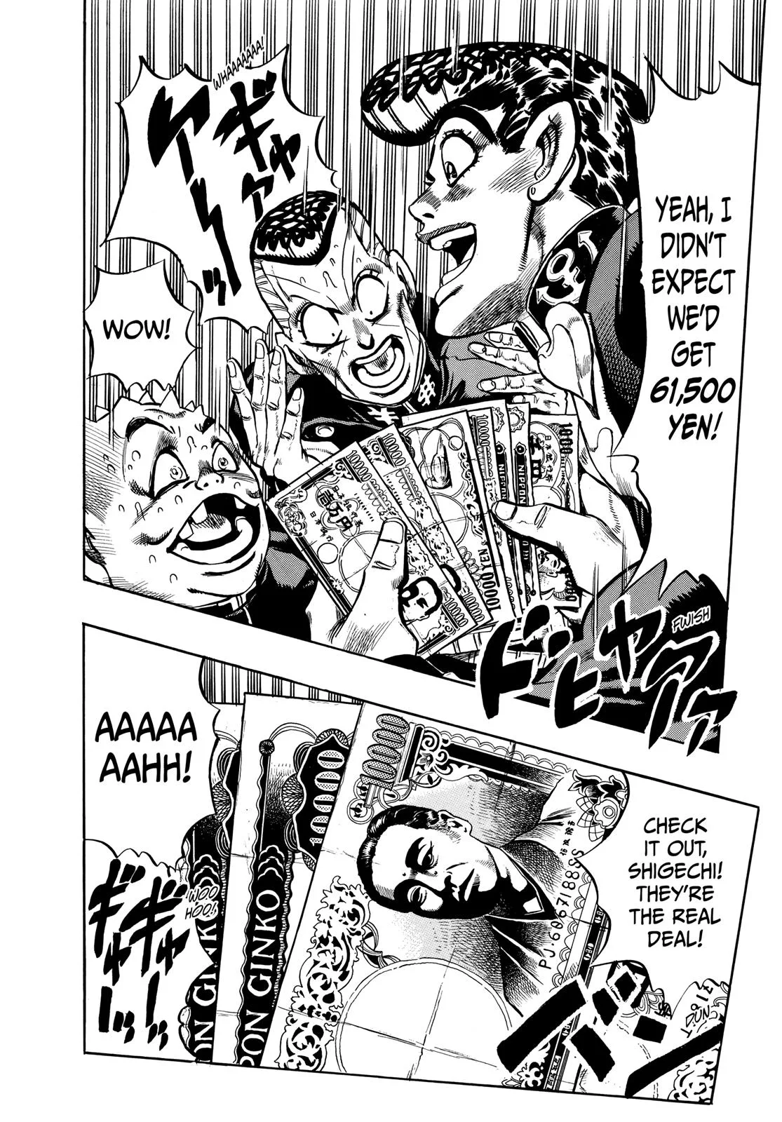 JoJo's Bizarre Adventure - Chapter 337 - Page 4