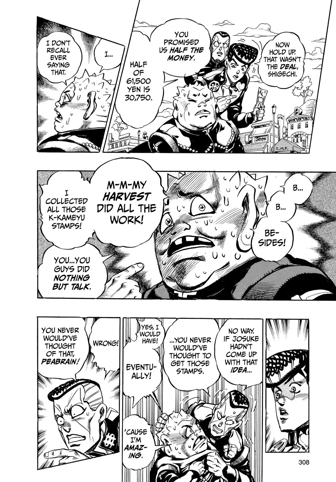 JoJo's Bizarre Adventure - Chapter 337 - Page 8