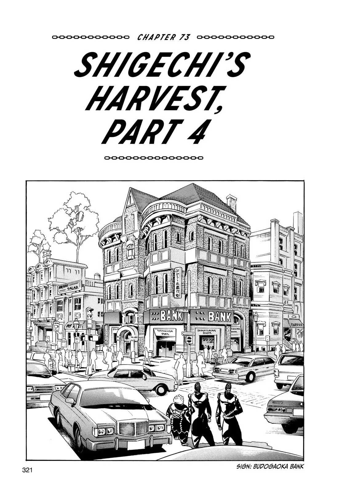 JoJo's Bizarre Adventure - Chapter 338 - Page 1