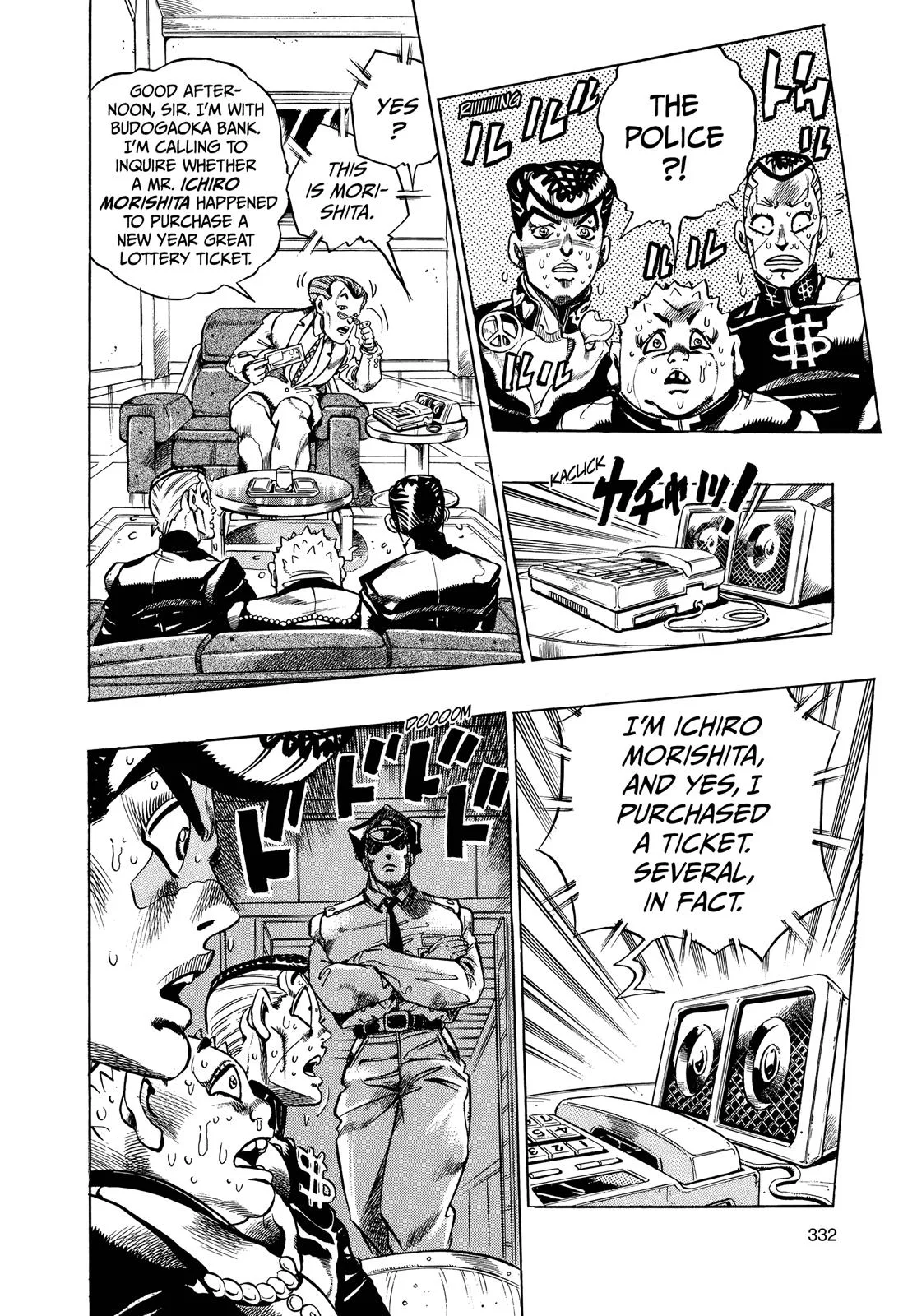 JoJo's Bizarre Adventure - Chapter 338 - Page 12