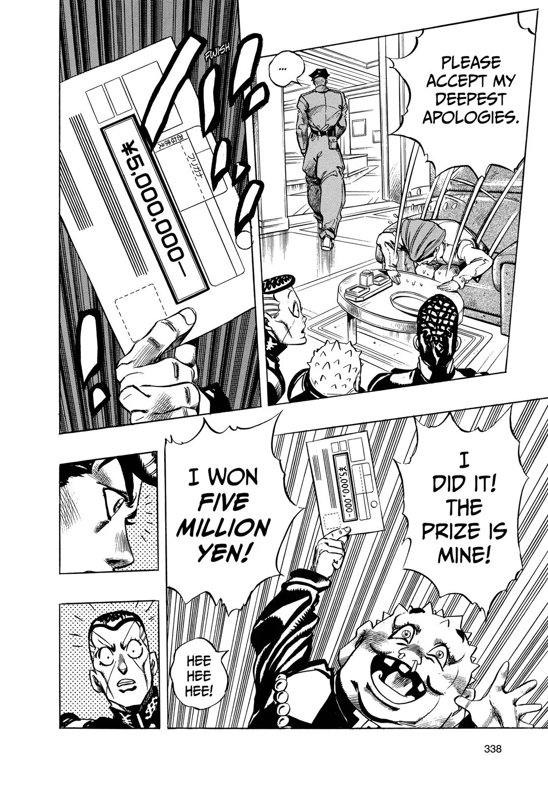 JoJo's Bizarre Adventure - Chapter 338 - Page 18