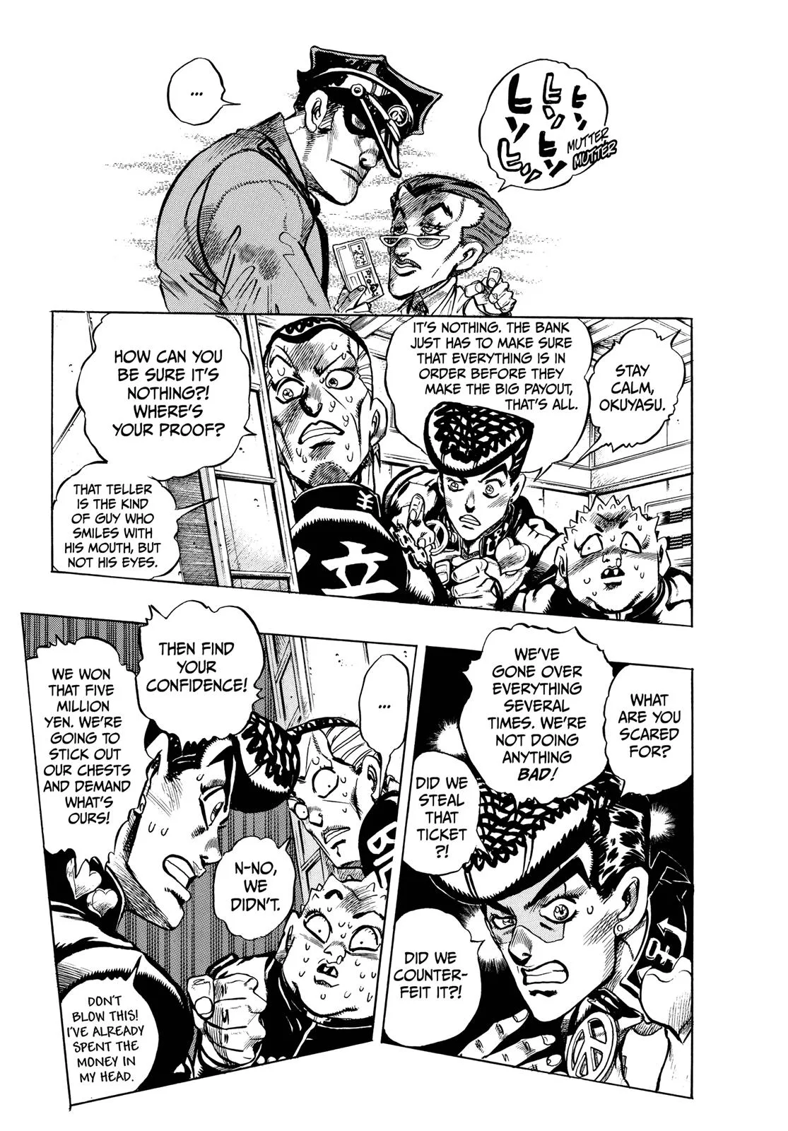 JoJo's Bizarre Adventure - Chapter 338 - Page 5