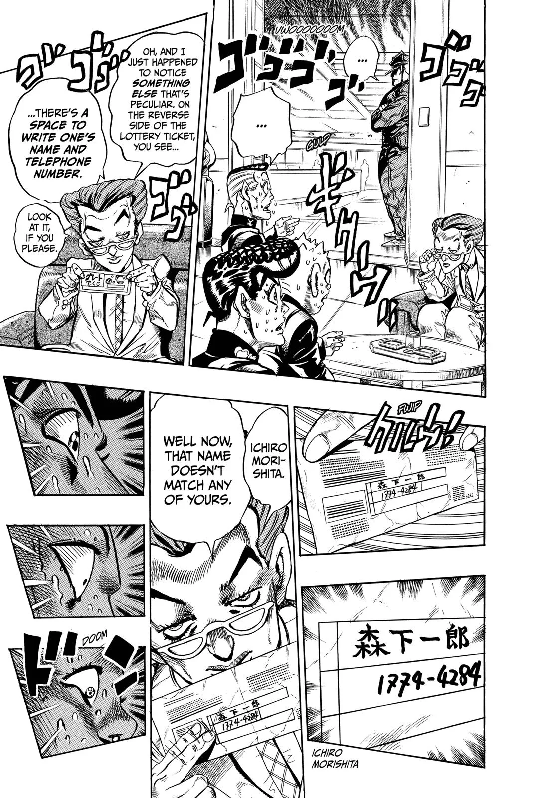 JoJo's Bizarre Adventure - Chapter 338 - Page 9