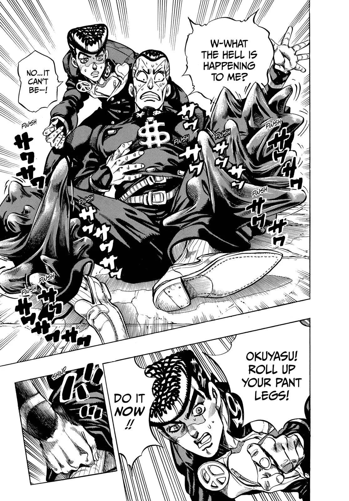 JoJo's Bizarre Adventure - Chapter 339 - Page 15