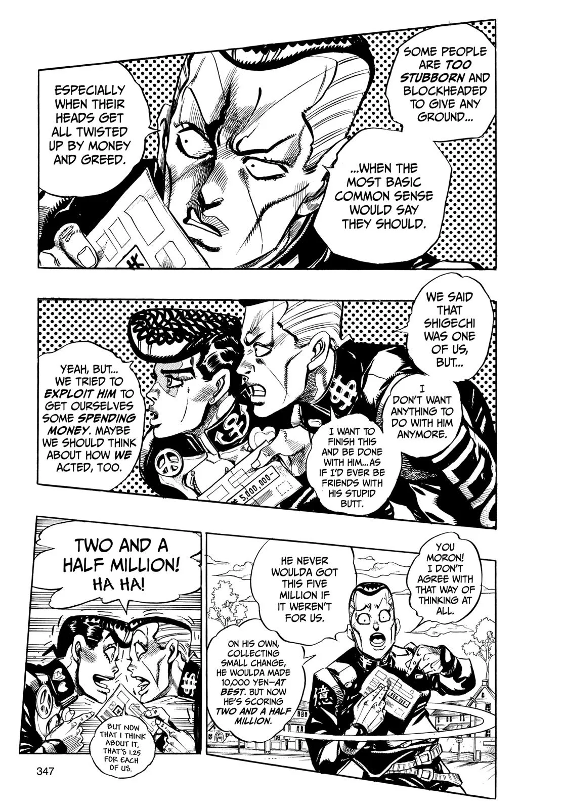 JoJo's Bizarre Adventure - Chapter 339 - Page 7