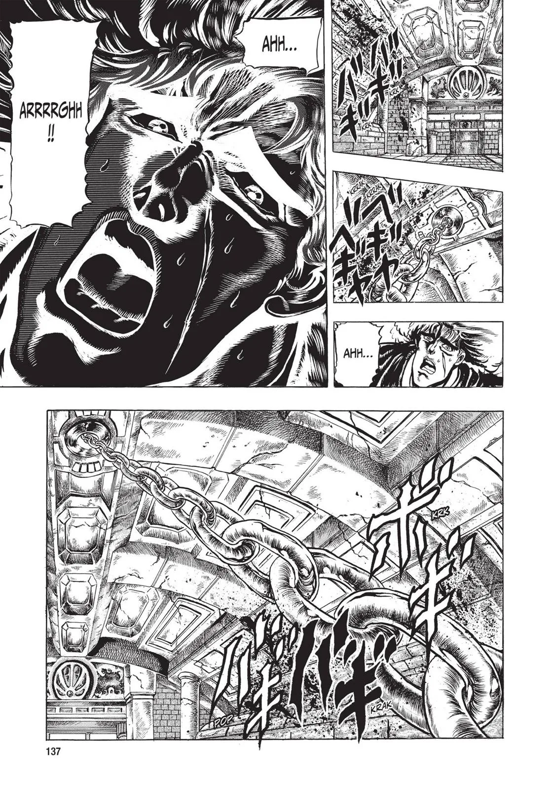 JoJo's Bizarre Adventure - Chapter 34 - Page 13