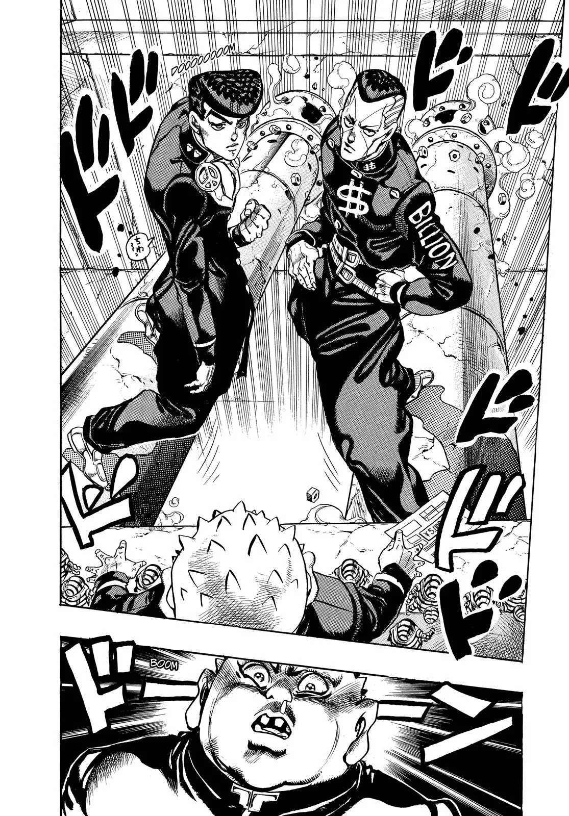 JoJo's Bizarre Adventure - Chapter 340 - Page 10