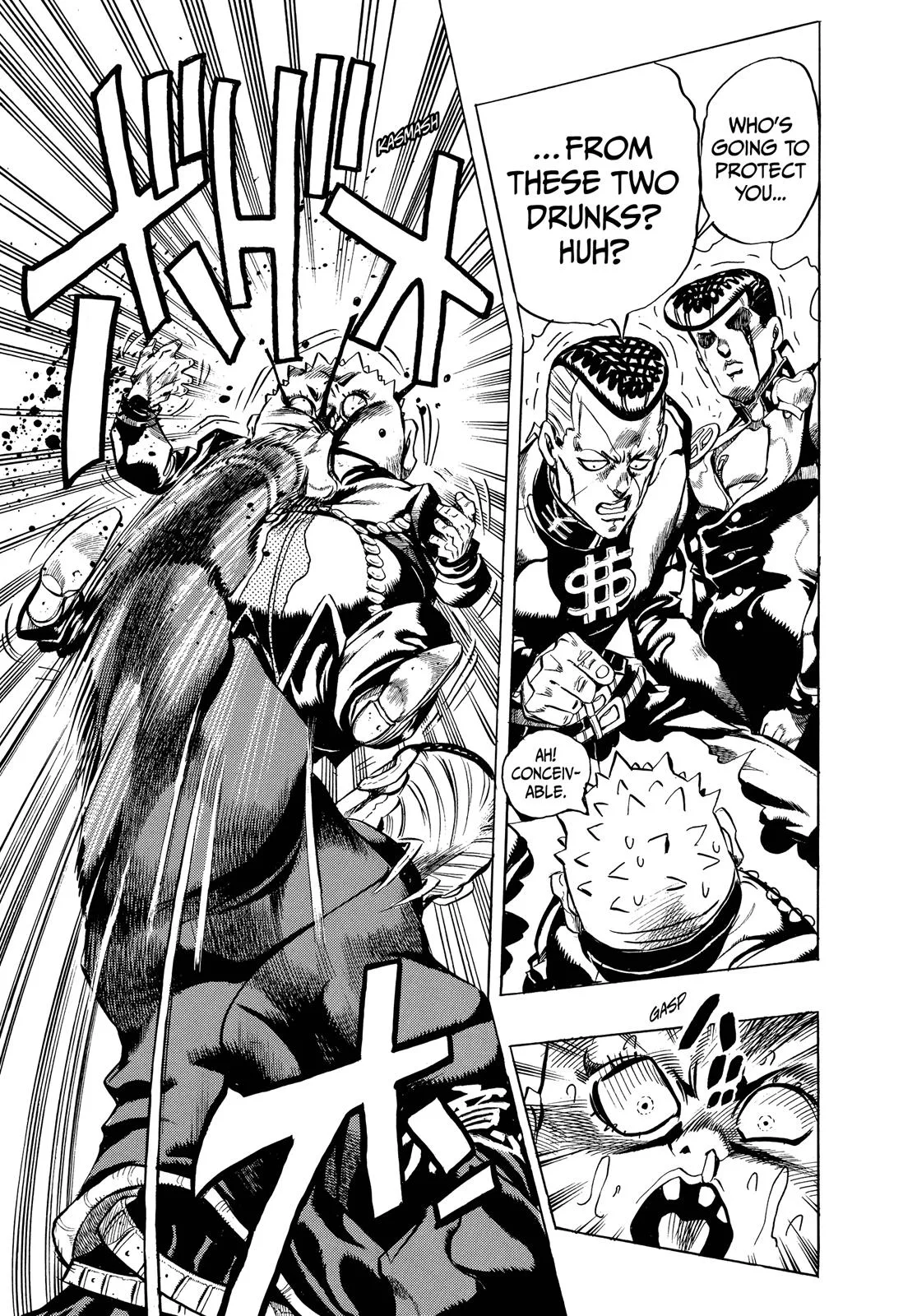 JoJo's Bizarre Adventure - Chapter 341 - Page 15