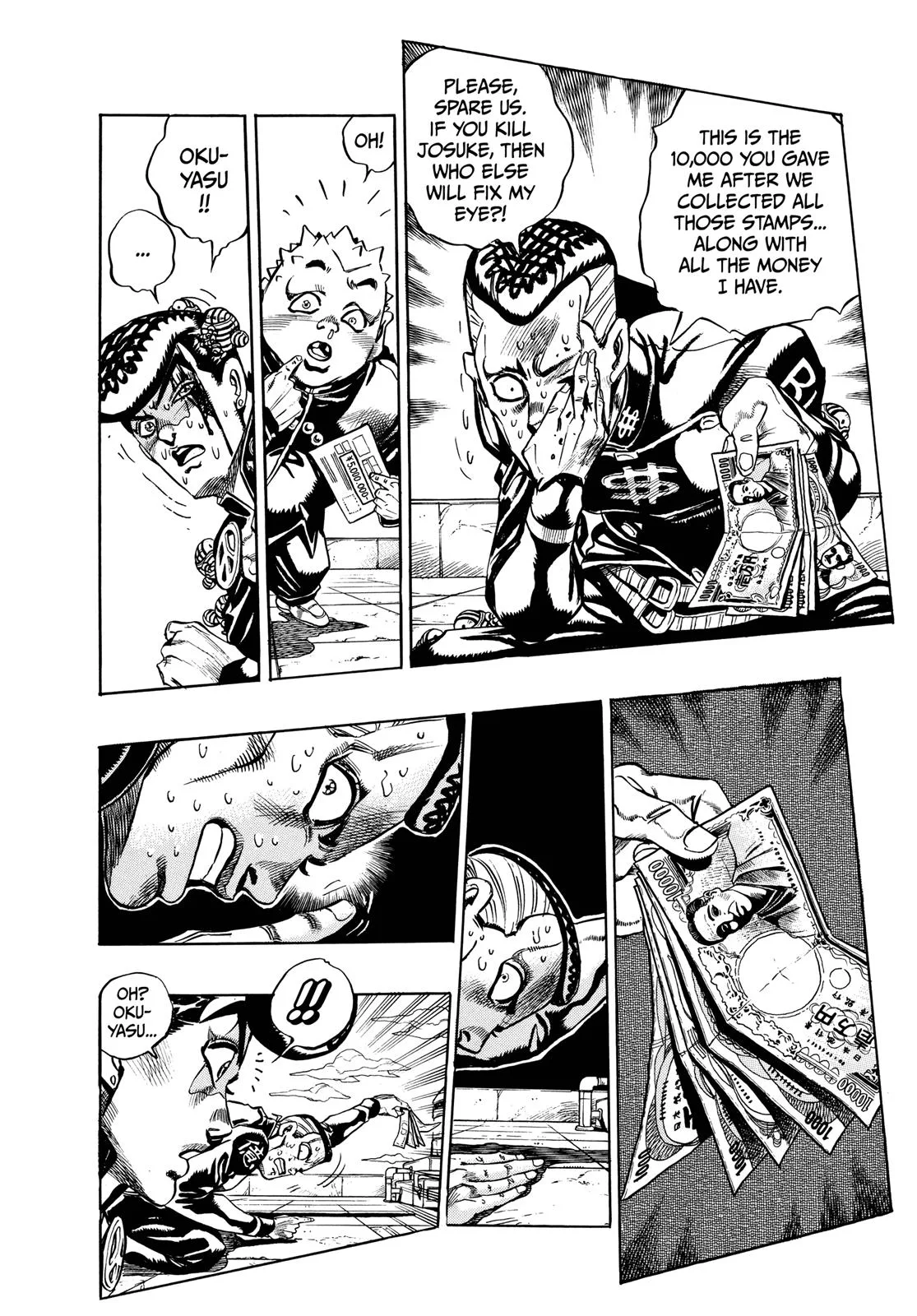 JoJo's Bizarre Adventure - Chapter 341 - Page 6
