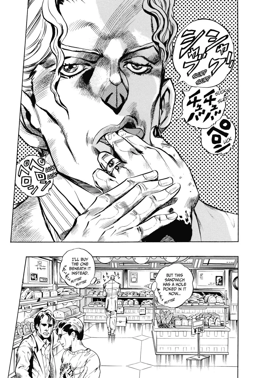 JoJo's Bizarre Adventure - Chapter 342 - Page 12