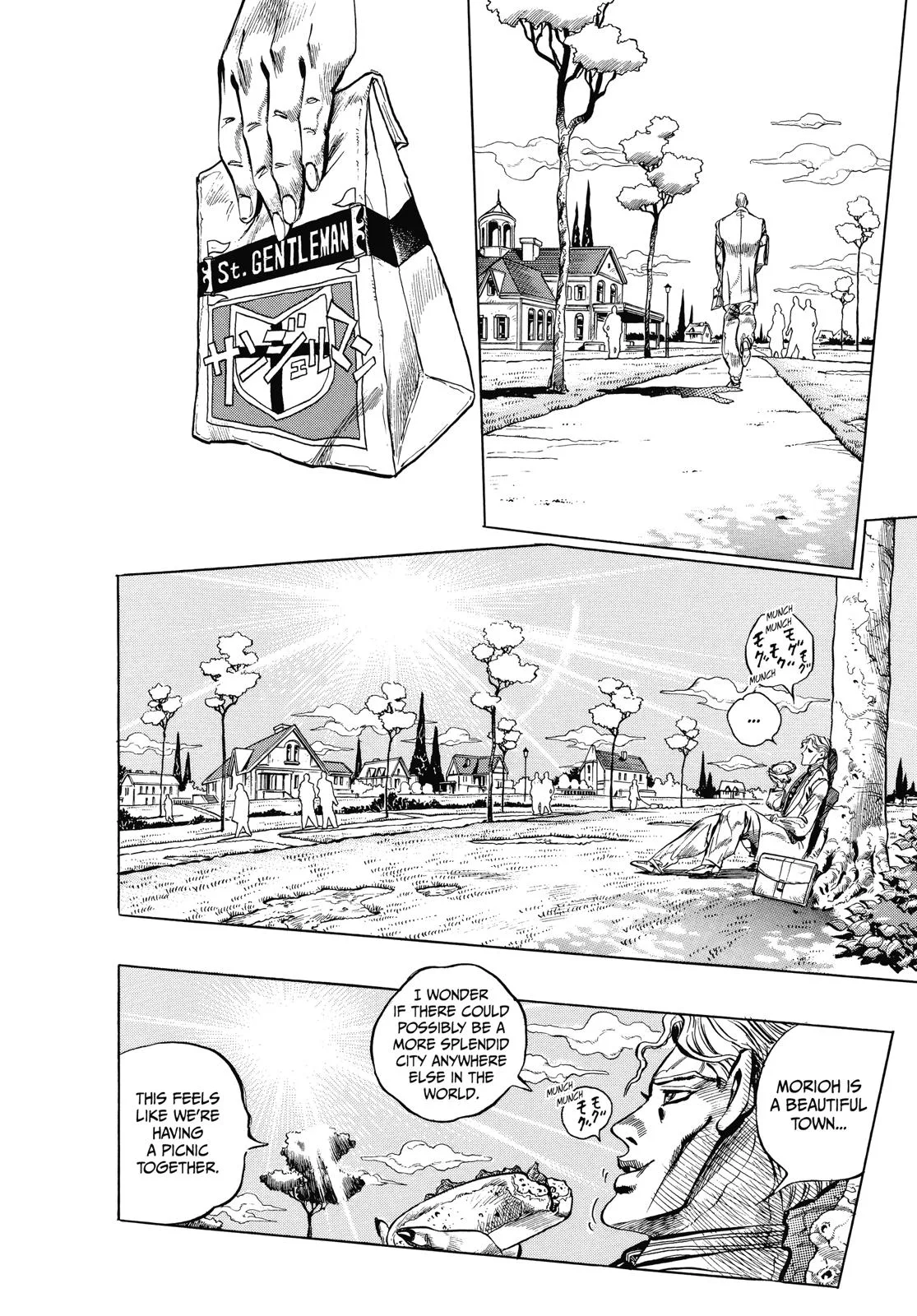JoJo's Bizarre Adventure - Chapter 342 - Page 13