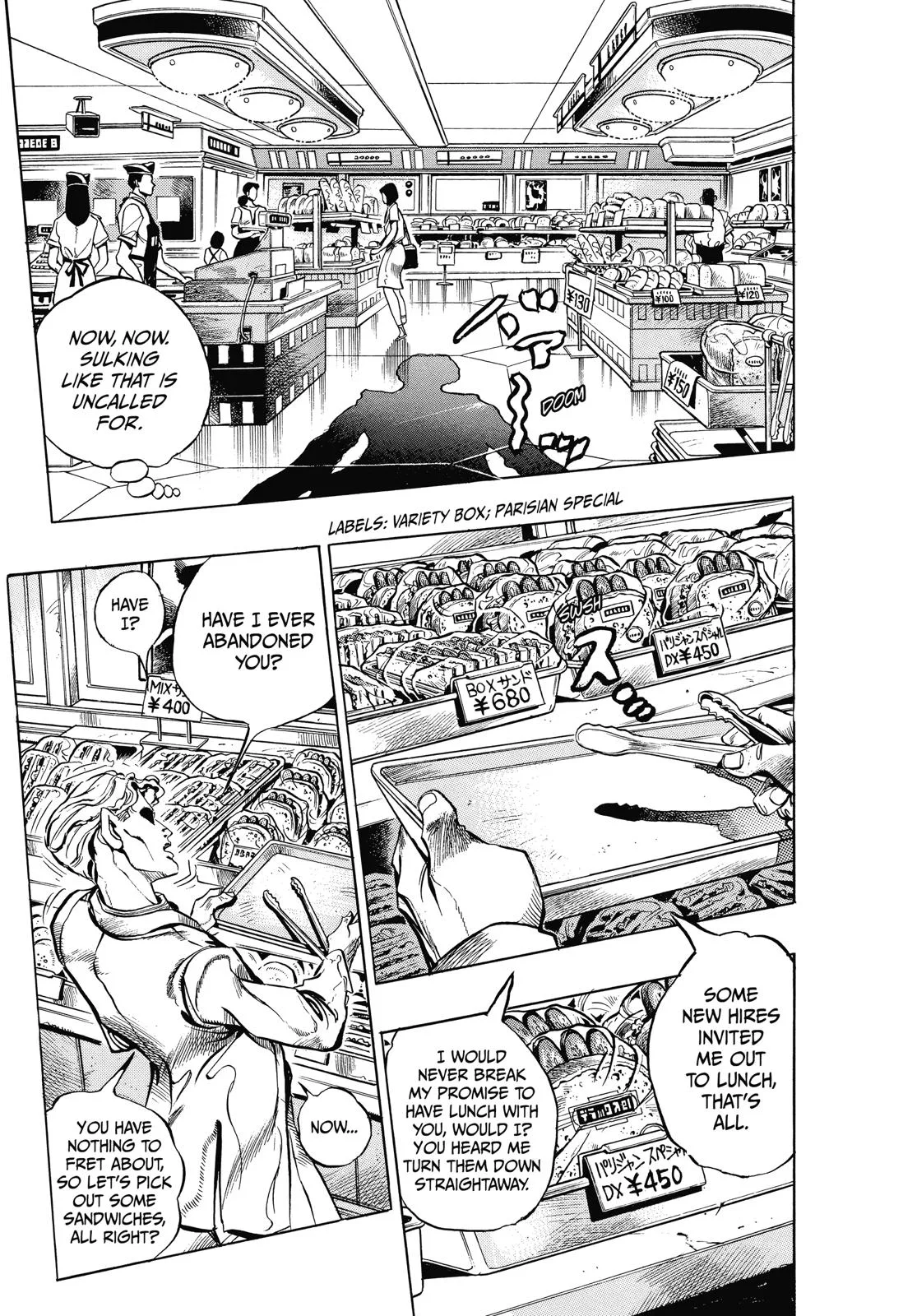 JoJo's Bizarre Adventure - Chapter 342 - Page 8