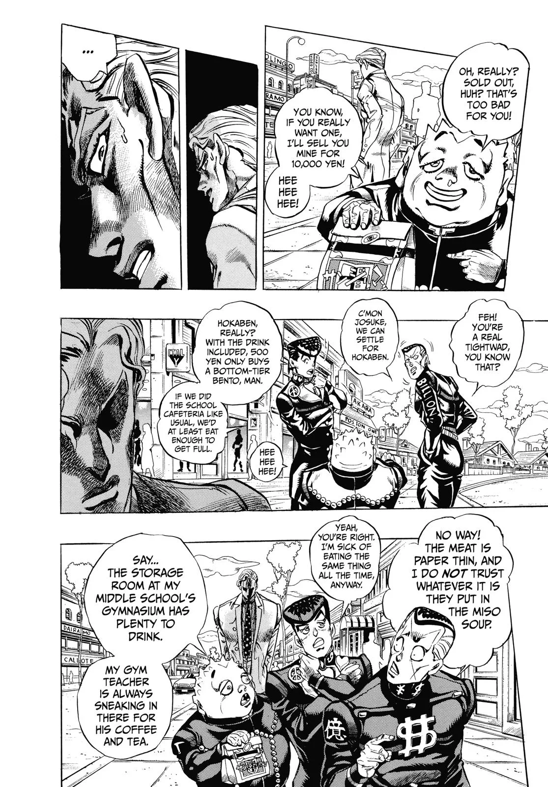 JoJo's Bizarre Adventure - Chapter 343 - Page 4