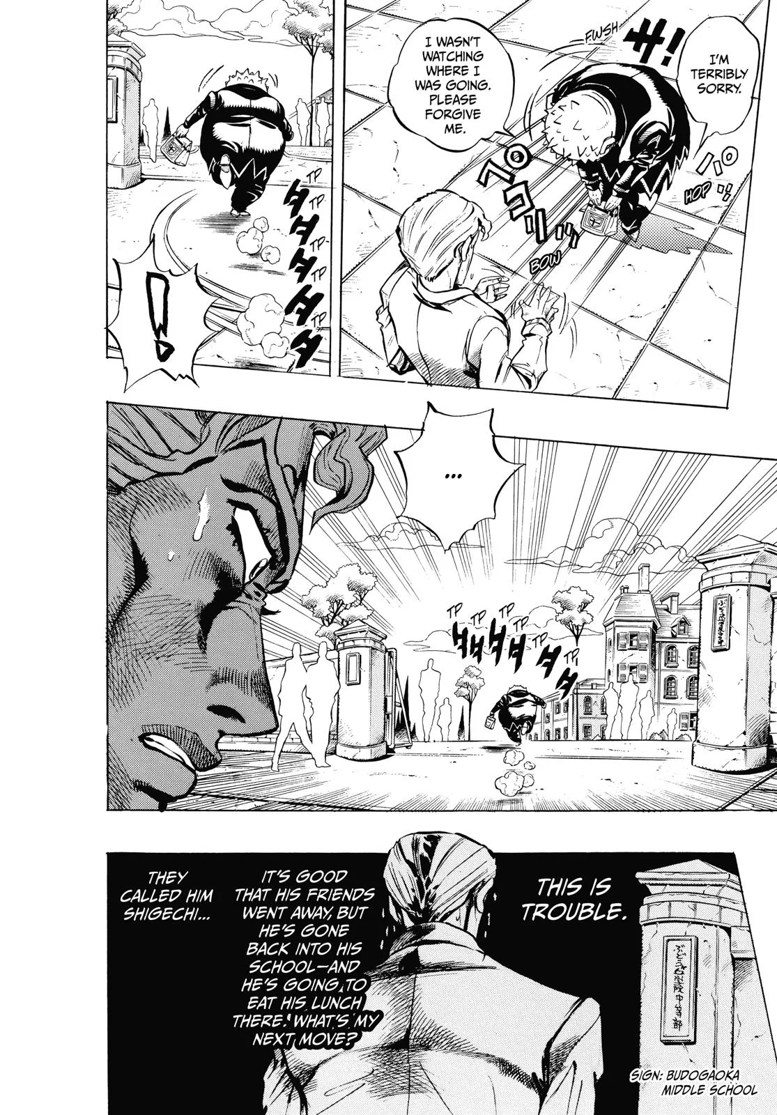 JoJo's Bizarre Adventure - Chapter 343 - Page 6