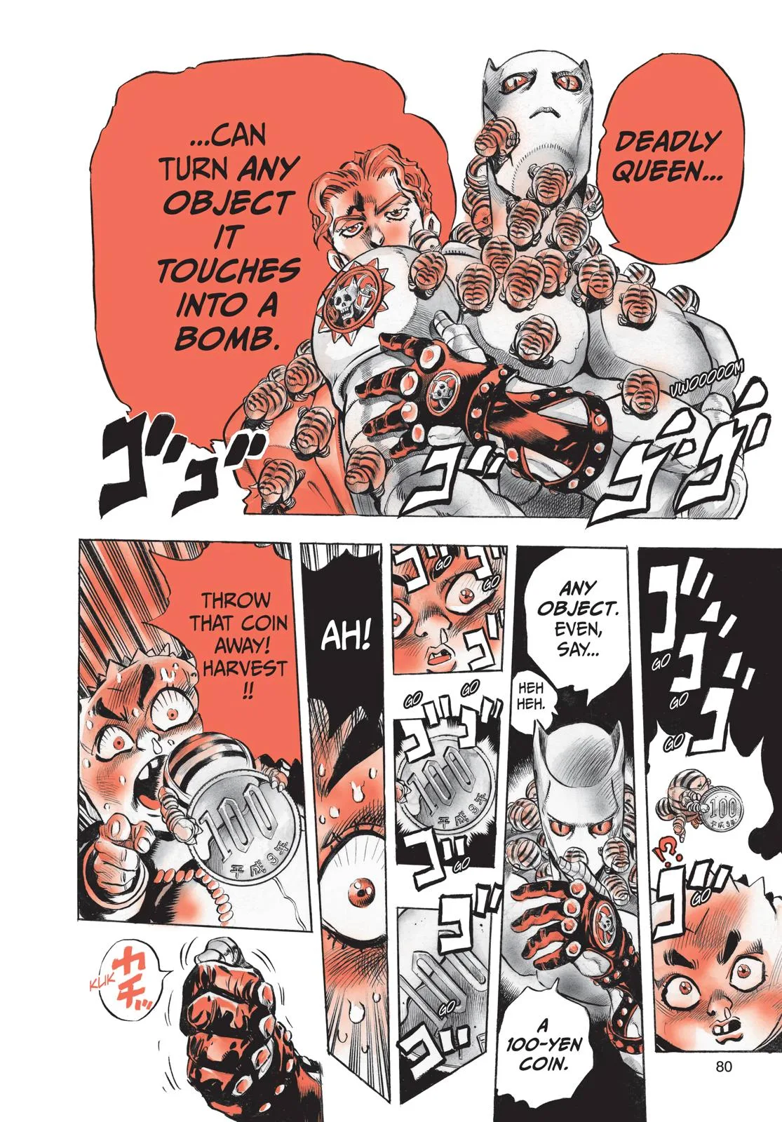 JoJo's Bizarre Adventure - Chapter 345 - Page 17