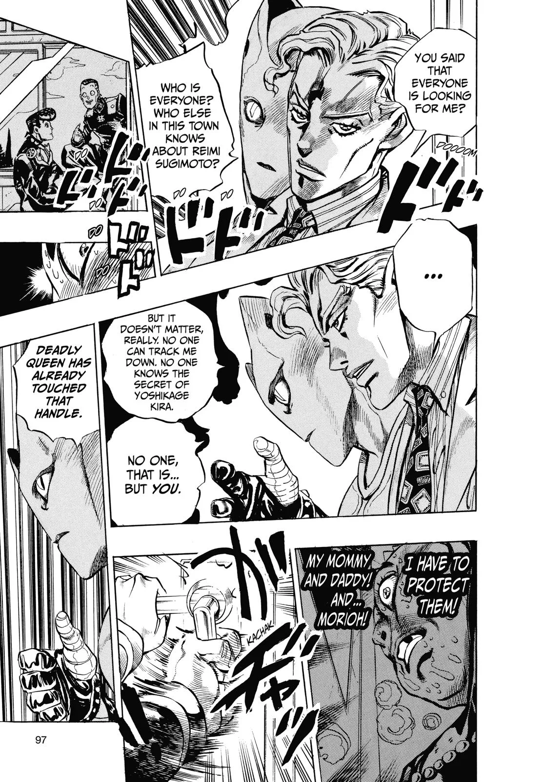 JoJo's Bizarre Adventure - Chapter 346 - Page 15