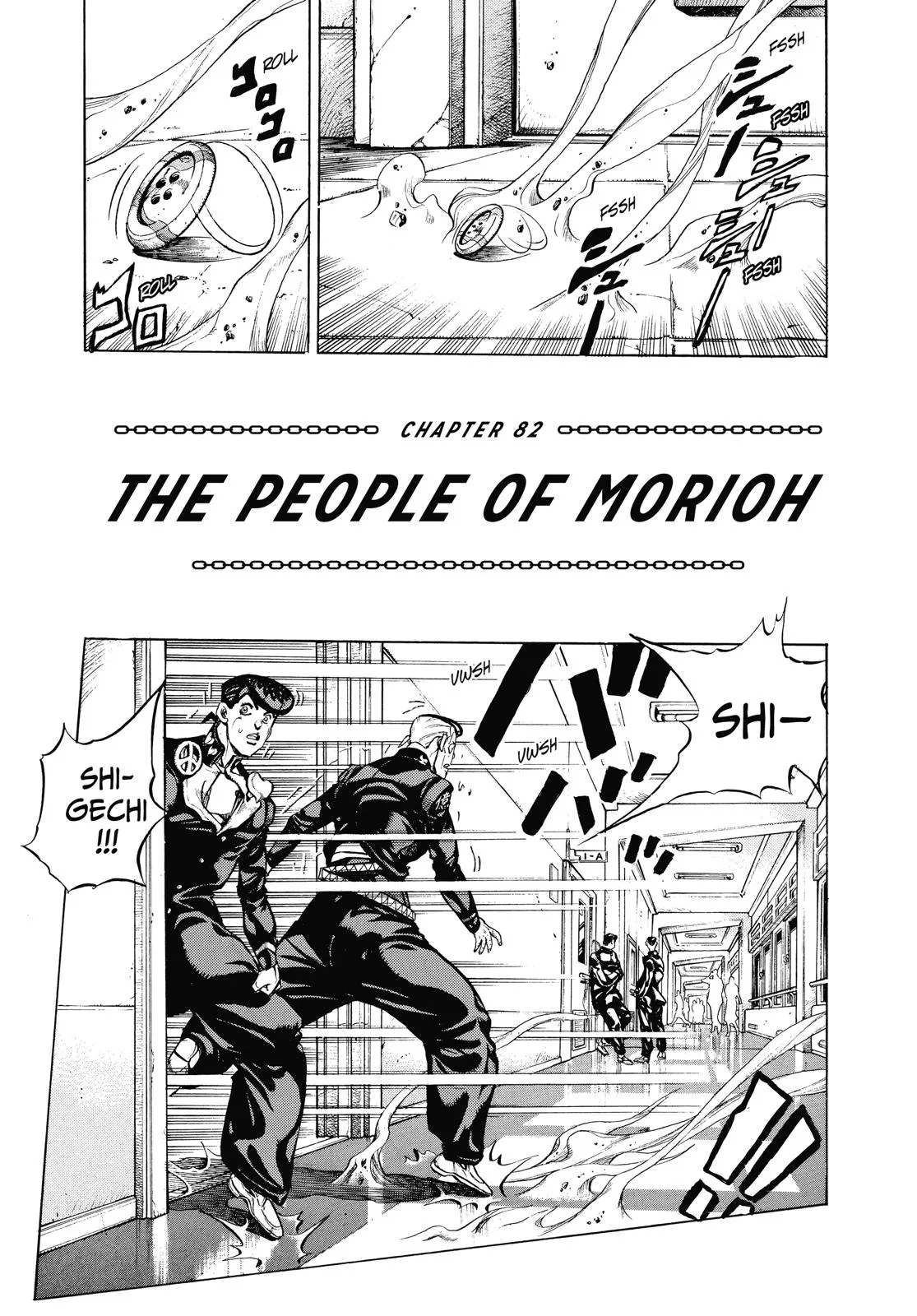 JoJo's Bizarre Adventure - Chapter 347 - Page 1