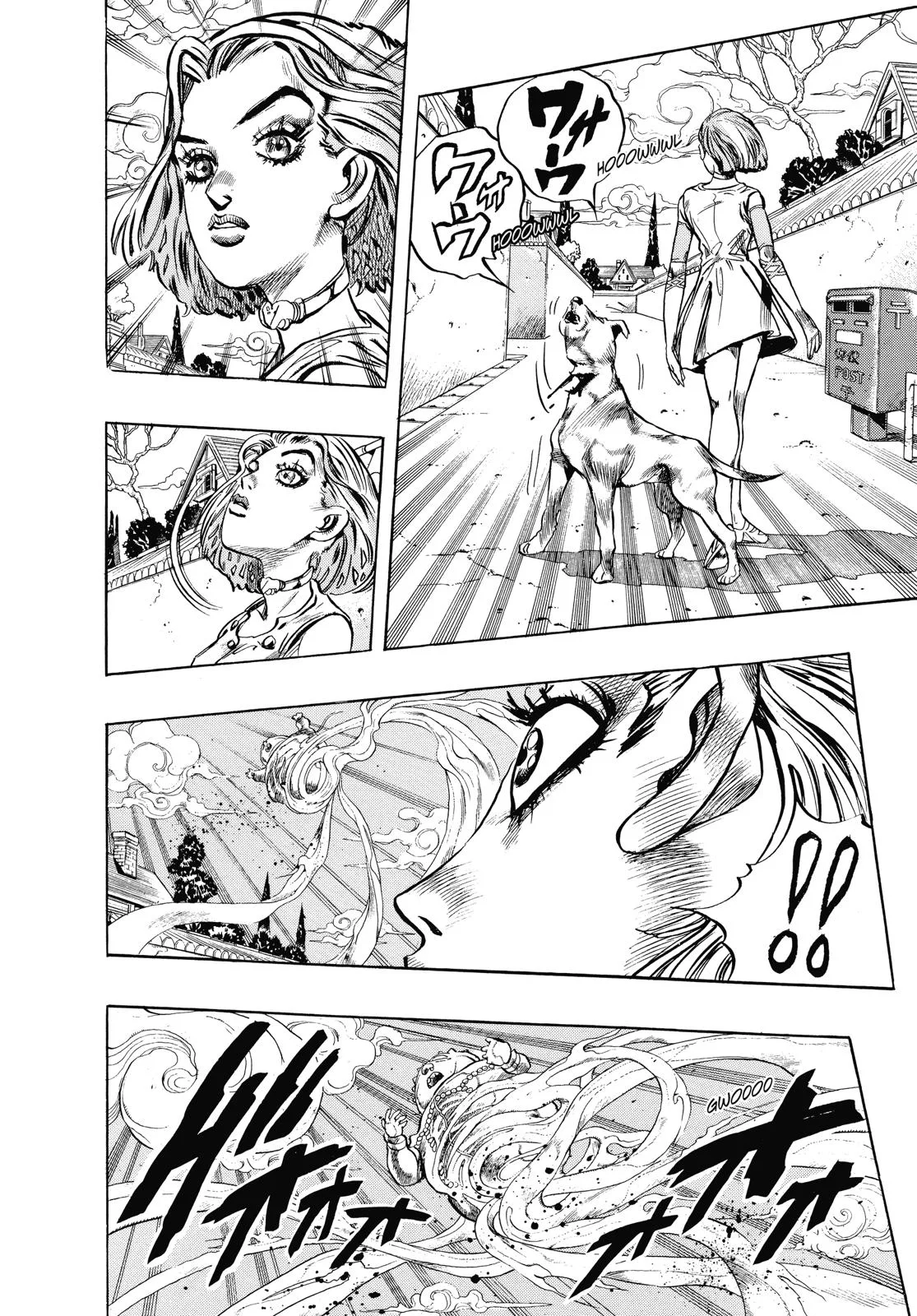 JoJo's Bizarre Adventure - Chapter 347 - Page 4