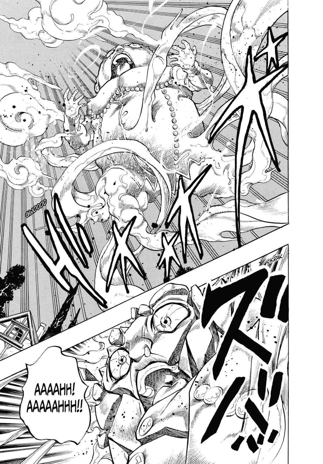 JoJo's Bizarre Adventure - Chapter 347 - Page 5